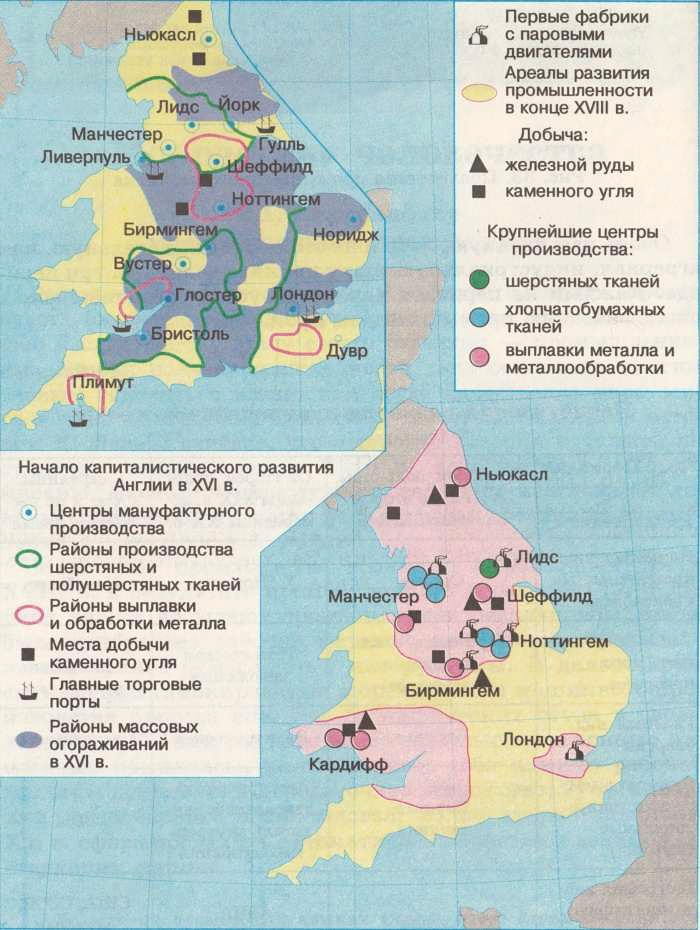 Природные ресурсы великобритании карта